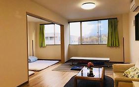 Mikawa House Osaka Castle