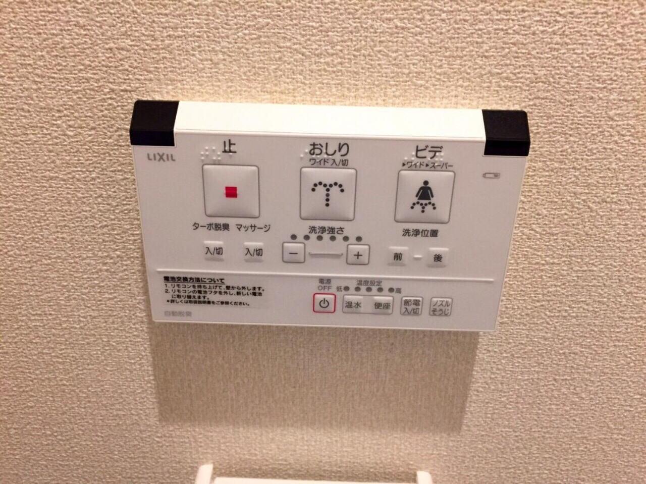 Mikawa House Osaka Castle酒店 外观 照片
